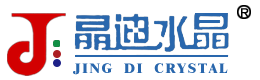浦江縣晶迪水晶有限公司